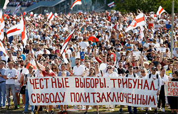 The Whole World Respected Belarusians In 2020