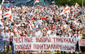 The Whole World Respected Belarusians In 2020