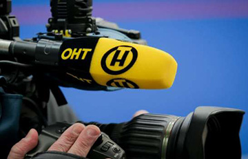 На госканале ОНТ начали закрываться программы