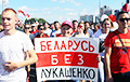 За что белорусы ненавидят Лукашенко