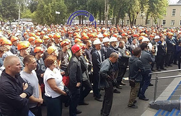 Naftan Workers: The People Are the Source of State Power