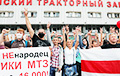 «На белорусских предприятиях есть два списка на увольнение рабочих»