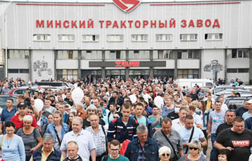 Сильное обращение белорусских рабочих