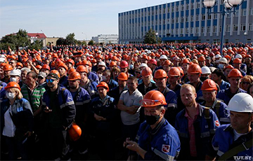 New Protest Wave At Hrodna Azot