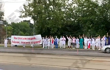 «Мы спасаем людей! Рабочие, спасите страну!»