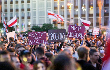 "Feeling Of Boundless Freedom And Unity Is Indescribable"