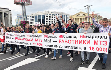 Все эти улицы выглядят томно все эти голоса пролетают фоном