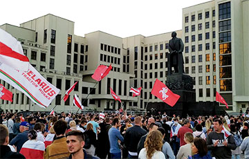 Цветок победы беларусь на прозрачном фоне