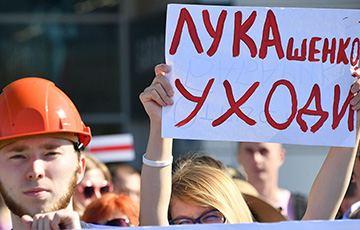 Sankei Shimbun: Лукашенко, признай фальсификацию выборов и уходи!