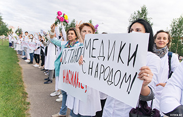 Belarusian Doctors Joined the People's Ultimatum