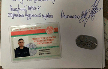 «Имею право на гражданскую позицию»