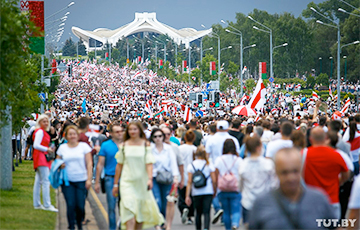 Марш мира и независимости в Беларуси (Онлайн)