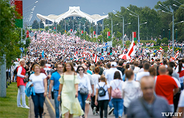 Пришло наше время