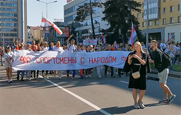 Спортсмены с народом!