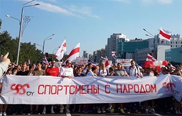 «Что вместо ведерка медалей?»