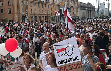«Саша, і турэмная, і ўціхамірвальная табе пасуюць»