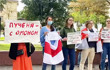 Студенты МГЛУ вышли на акцию солидарности