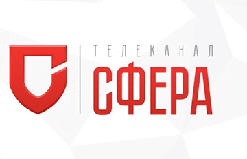 В Жодино из-за паники властей закрыли городской телеканал