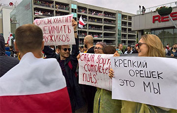 Оригинальные плакаты на Марше единства
