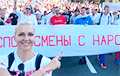 Алена Леўчанка выказалася пра перанос ЧС у хакеі з Менска