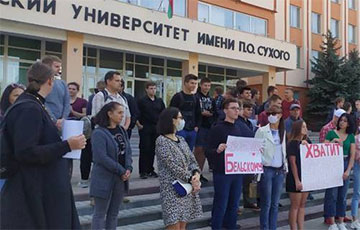 В Гомеле на акцию солидарности вышли студенты ГГТУ им. Сухого