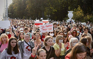 В Минске прошел Женский марш (Онлайн)