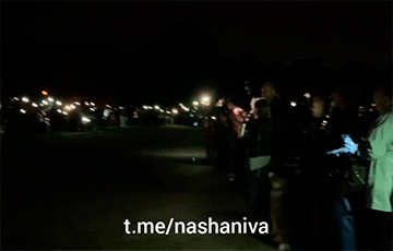 Minsk Residents Took Part In Night Rally In Park Of Peoples' Friendship