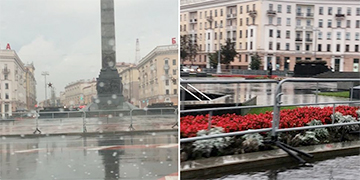 Eternal Flame Was Out In Minsk
