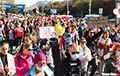 Белоруски вышли на Блестящий марш женской солидарности