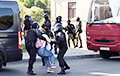 В Гродно брутально задержали беременную женщину