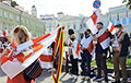 В Вильнюсе возле президентского дворца прошла акция солидарности с Беларусью