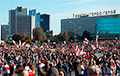 Марш в Минске завершился на победной ноте