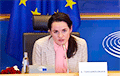 Светлана Тихановская выступила в Европарламенте
