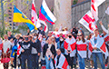 Belarusians Of New York Held Rally In Front Of UN Building