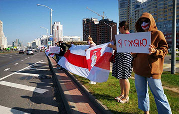Minsk Residents Went to a Protest