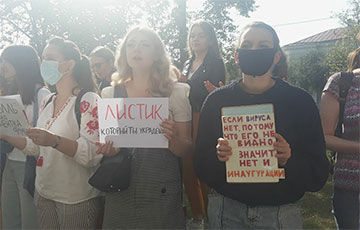 MSLU Students and Teachers Took Part in a Traditional Protest Action