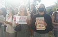 Студенты и преподаватели МГЛУ вышли на традиционную акцию протеста