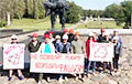 Солигорские шахтеры провели акцию против фашизма в Беларуси