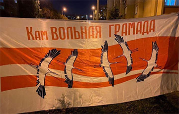 Жители района Камвольного комбината поделились историей создания локального флага