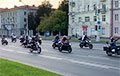 На проспекте Независимости в Минске прошел мотопробег солидарности