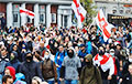 Белорусы ищут свой собственный революционный путь