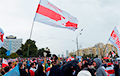 Свободные районы Минска вышли на Марш под своими флагами