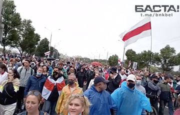 Громкий Марш 97% в Минске