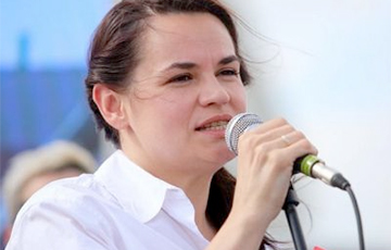 Ціханоўская выступіла супраць эканамічных санкцый у дачыненні да рэжыму Лукашэнкі