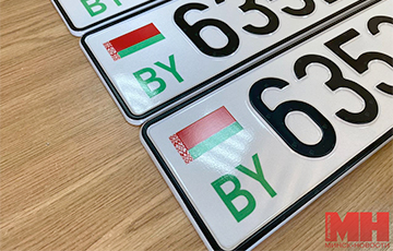 Сколько стоит выбрать номерной знак для авто в Беларуси?