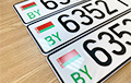 Сколько стоит выбрать номерной знак для авто в Беларуси?
