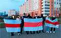 Жители Гродно вышли на акции солидарности в разных районах города