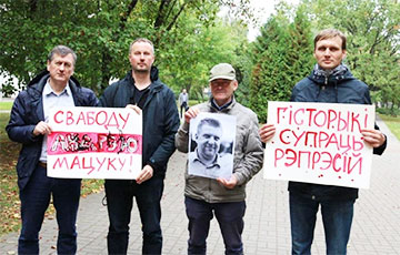 Historians of the Academy of Sciences Held a Protest Rally