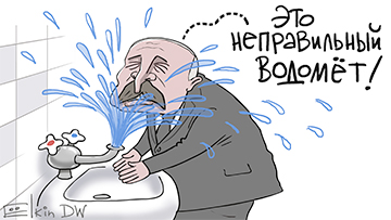The Lukashenka System Is Collapsing