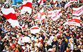 March Of Neighbours Held In Belarus